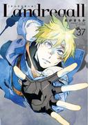全1 4セット 機動戦士ガンダム Anaheim Record 漫画 無料 試し読みも Honto電子書籍ストア