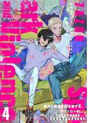 スパークアンドバイオレンス(4)(ふゅーじょんぷろだくと)