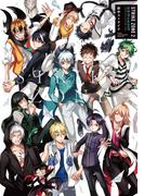 地縛少年花子くん あいだいろ画集の通販 あいだいろ ｇファンタジーコミックス コミック Honto本の通販ストア