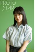 PROTO STAR 小畑依音 complete(PROTO STAR)