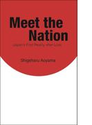 Meet the Nation: Japan's First Reality after Loss（ぼくらの祖国 英語版）