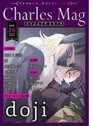 Charles Mag vol.26 -えろイキ-(シャルルコミックス)
