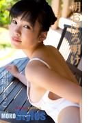 那珂川もこ MOKO Styles 朝おぼろ明け Extra版 250pages or more(エスデジタルEX)