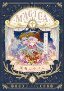 MAGICA 願い星の夜想曲