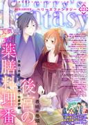 Berry's Fantasy vol.23(Berry’s Fantasy)