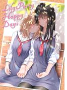 LilyPartyHappyDays