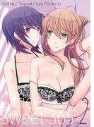 Office Sweet 365 Vol.2(BLIC-GL)