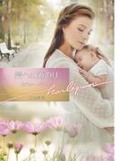 愛への道のり【ハーレクイン文庫版】(ハーレクイン文庫)