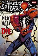 スパイダーマン：ニューウェイズ・トゥ・ダイ