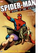 スパイダーマン：ステイシーの悲劇