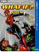 ホワット・イフ？［分冊版 10］もしもスパイダーマンに娘がいたら？