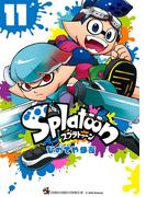 【11-15セット】Splatoon(てんとう虫コミックス)