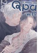 Qpa vol.117　ディープ(Qpa)