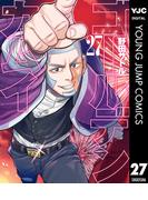 ゴールデンカムイ 27(ヤングジャンプコミックスDIGITAL)