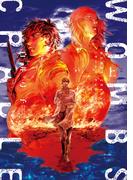 【全1-2セット】WOMBS CRADLE(webアクションコミックス)