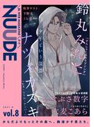 NUUDE vol.8(NUUDE)