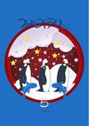 フォルステリさん5