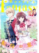 Berry's Fantasy vol.26(Berry’s Fantasy)