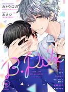 B.Pilz　ｖｏｌ．28(B.Pilz)