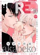 from RED vol.10(from RED)