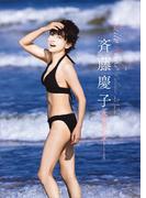 斉藤慶子２０２２水着カレンダー