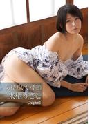 気持ちいい季節 来栖うさこ写真集 Chapter1(Special OTHER)