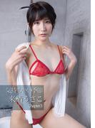 気持ちいい季節 来栖うさこ写真集 Chapter3(Special OTHER)