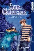 スタコレ Vol.1