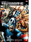 アルティメッツ２