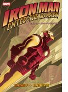 アイアンマン：エンター・ザ・マンダリン