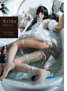 Lalka　～偶像少女～ HINA TAKANE PHOTOBOOK
