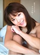 【電子版だけの特典カット付き！】野田すみれ写真集『すみれ咲く』