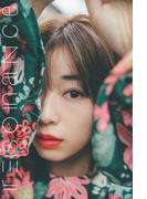 resonance 傳彩夏(resonance)