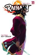 【11-15セット】ラディアン