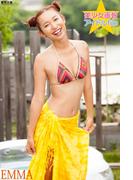 美少女画報　アイドルfile　EMMA　写真集