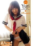 素人GAL！ガチ撮りPHOTOBOOK　Vol.13　Yuri　Remix