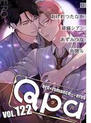 Qpa vol.122　エロ(Qpa)