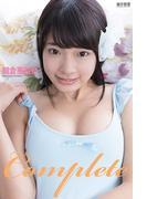Complete　朝倉恵梨奈　写真集