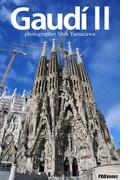 Gaudi II　写真集