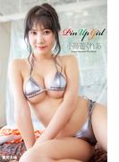 「Pin Up Girl」　小鳥遊くれあ