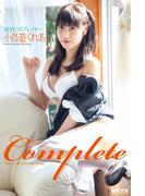 Complete　小鳥遊くれあ　写真集