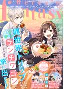 Berry's Fantasy vol.30(Berry’s Fantasy)