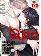 Qpa vol.123　ディープ(Qpa)