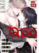 Qpa vol.123　エロ(Qpa)