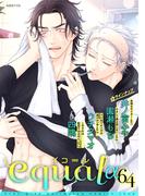 equal vol.64α(equal)