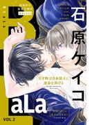 ××LaLa　BLaLa Vol.2(××LaLa)