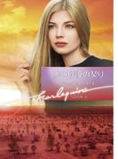 赤い砂漠の契り【ハーレクイン文庫版】(ハーレクイン文庫)