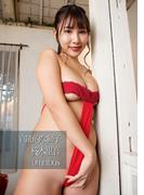 官能的な獅子 柊木里音写真集 omnibus(Special OTHER)