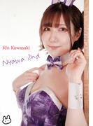 Nyawa 2nd Rin Kawasaki(cos guild)