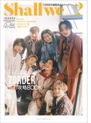 7ORDER Special PHOTO MAGAZINE Shall we.......？
